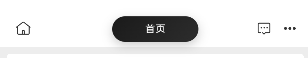 图片[1]-简易网页版灵动岛-阿宅学院