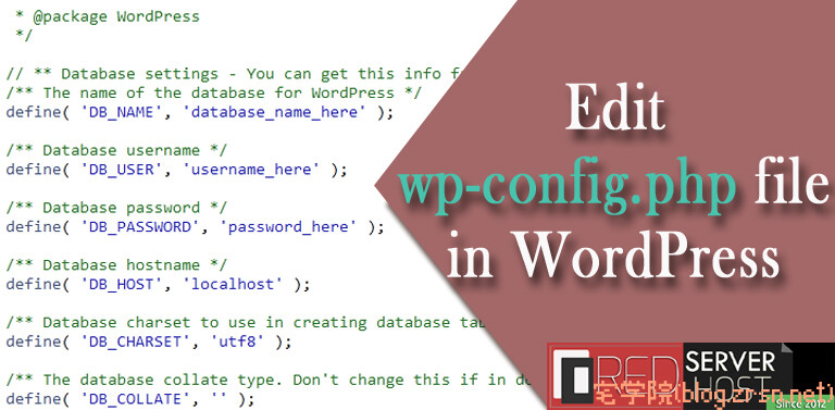 修改WP MEMORY LIMIT内存数值提高WordPress性能-阿宅学院