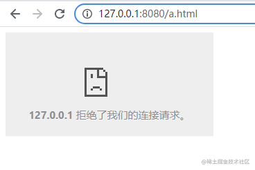 图片[3]-禁止网站被iframe嵌套的几种方式-阿宅学院