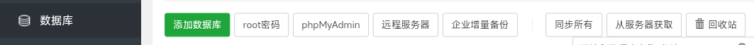 图片[2]-Typecho程序添加使用emoji表情-阿宅学院