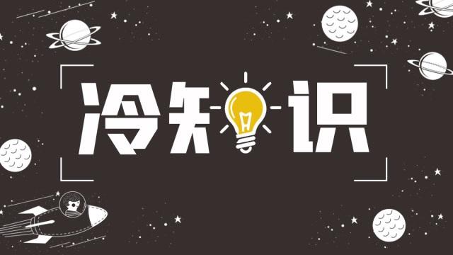 死链报错怎么解决？-阿宅学院
