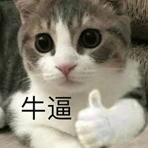 图片[2]-网页添加鼠标点击网页出现爱心特效-阿宅博客